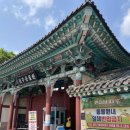 전주동물원+드림랜드, 전주여행 필수코스 대추천