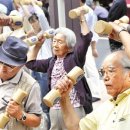 노년기에 흔한 요통 이미지