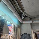 비젼세탁소 이미지