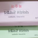 메디팩토리 이미지