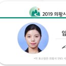 의왕시청별관 이미지