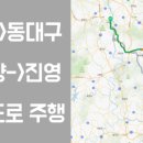 현풍JC 네이버블로그