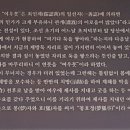 샤브향 구미문성점 이미지