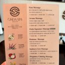 일랑일랑아로마카페 | 다낭 마사지 추천 BEST 3, 가격 비교 후기 (아리스파 온다스파 로하스파 얼마?)