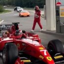 F1주유소 이미지