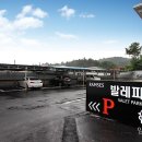 람세스모텔 이미지