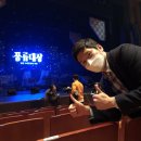 광산하우스콘서트_크로스오버 판소리 <눈을 찾는다> | 풍류대장 콘서트 후기 : 우리의 것은 소중한 것이여