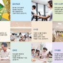 부영2단지아파트경로당 네이버블로그