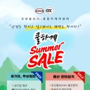 알브이센터