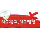 하리팜