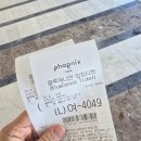 휘닉스 블루캐니언사우나 | 평창 휘닉스파크 블루캐니언 할인 겨울 이용 후기