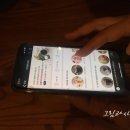 스타벅스 안성공도DT점 이미지