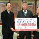 주식회사 한영 이미지