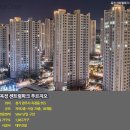 옥정카서비스 이미지