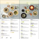 신포우리만두 이미지