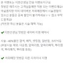 지현헤어샵 이미지
