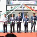 송선2리 이미지