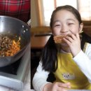 파로호생태마을 이미지