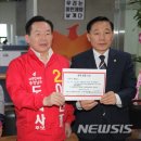 충남행정사무소 이미지