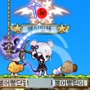 오팔농장2농장 이미지