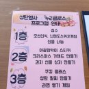 누리마루 아동복지종합센터 이미지