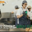 옥수수 구이(멕시코) 이미지