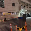 신복헬스 이미지