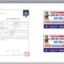 가람아파트경로당 이미지