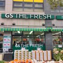 GS마켓 옆 이미지