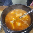 궁전식육식당 이미지