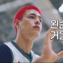 빨강머리 이미지