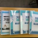 신방중 이미지
