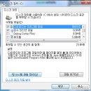 무한PC 이미지