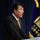 국빈 이미지