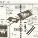 (주)오대양 - 포항시 남구 | (주)오대양