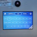 고수의운전면허양주점 | [양주 운전면허학원] 고수의운전면허 양주점 가격, 효과, 내돈내산 후기