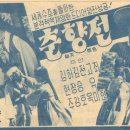 용곡여자 이미지