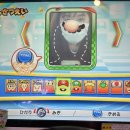 오사카게임랜드 이미지