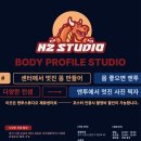 시즈핏 이미지