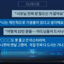혜경축산 Daum카페