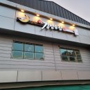 탐나마트아라점 | 아라동술집 경성술집 제주아라점에서 친구들하고 인생한잔 또 분위기에 한잔 하면서 무더위 날려버려요~