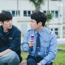 웰컴투삼달리 이미지