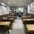 큰맘할매순대국 안산한대앞역점