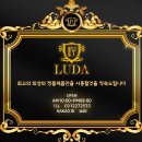 소정헤어샵 - 인제군 | 소정헤어샵