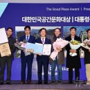 문화대로 공원 이미지