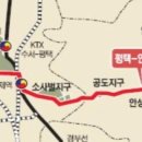 서정리역공인중개사사무소 이미지