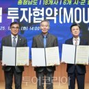 ㈜베스트원현대서비스 이미지