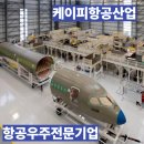 케이피글로벌 네이버블로그