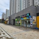 경북세탁소 이미지