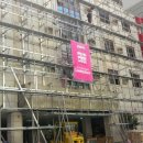 야자호텔 이미지